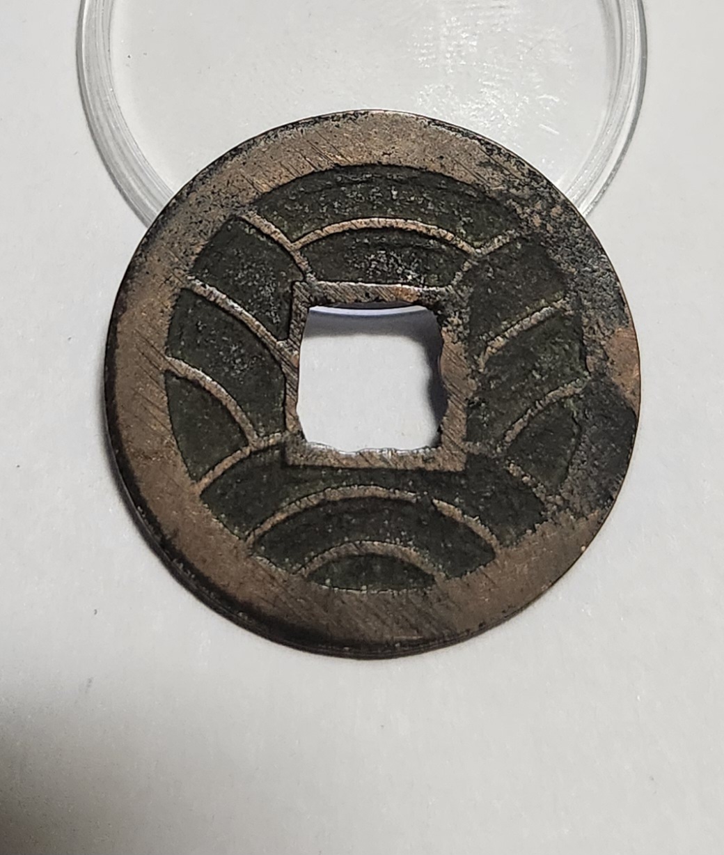 문구영보11파 옥보전1점