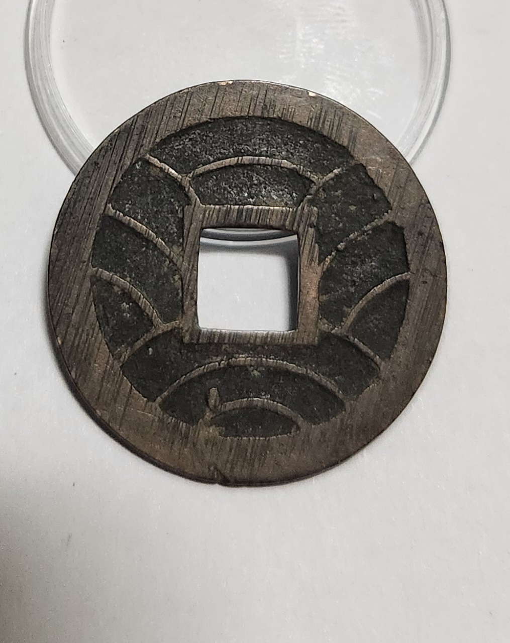 문구영보11파 옥보전1점