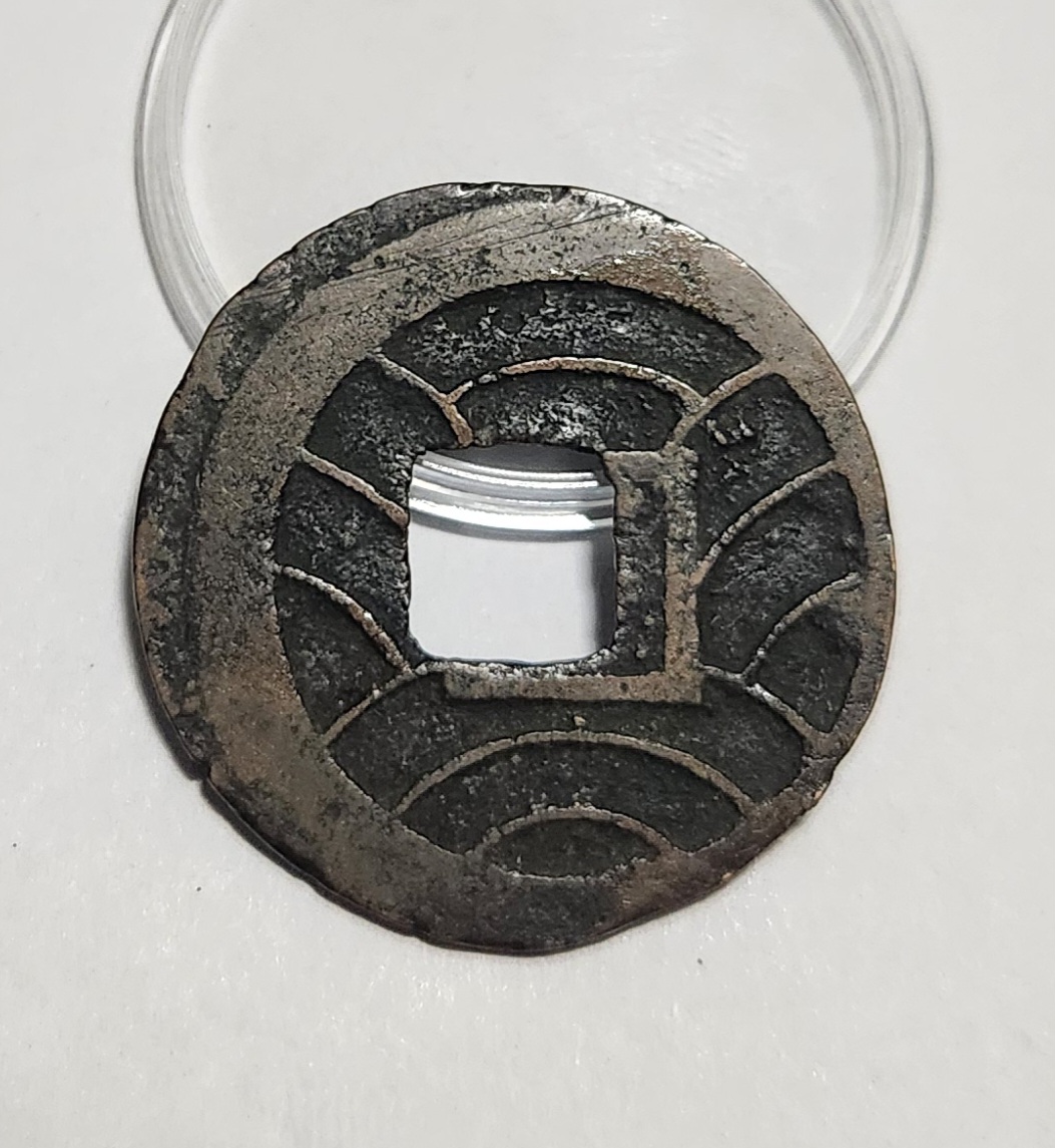 문구영보11파 옥보전1점/착범에러