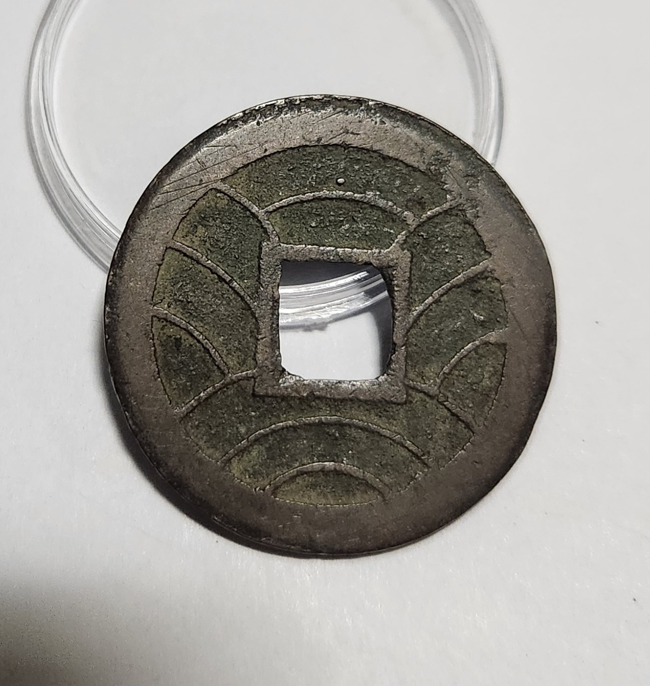 문구영보11파 옥보전1점