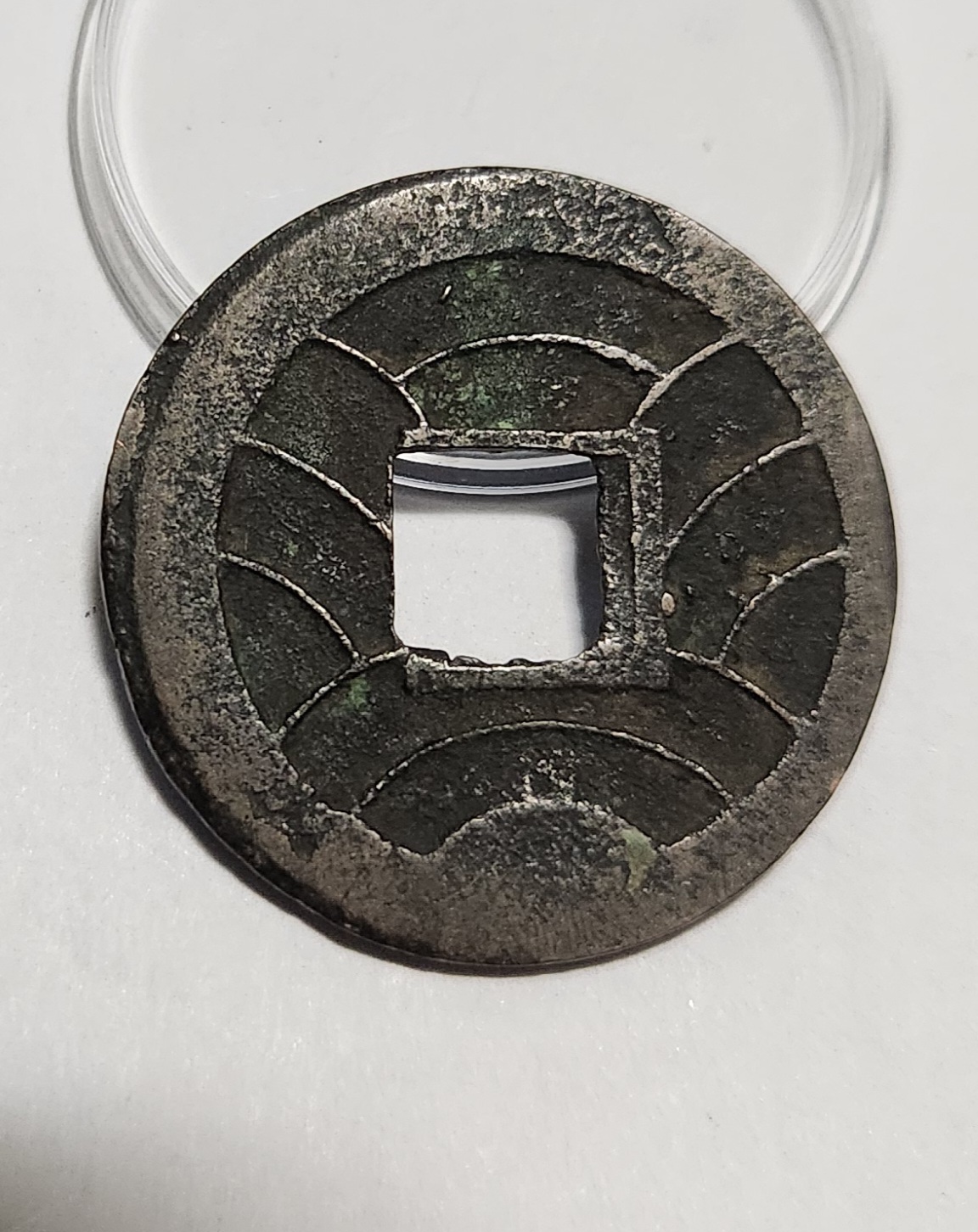 문구영보11파 옥보전1점/착범에러