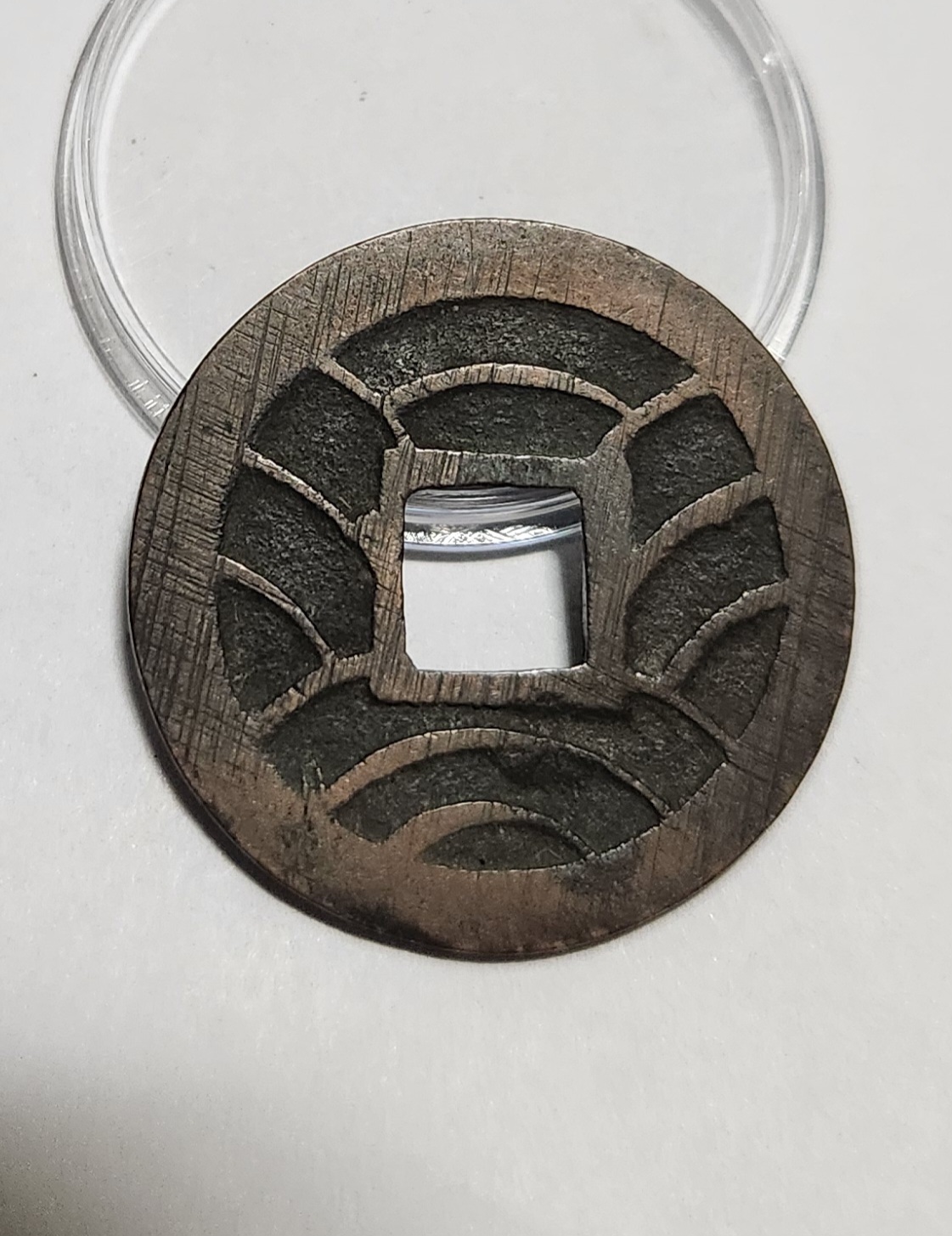 문구영보11파 옥보전1점