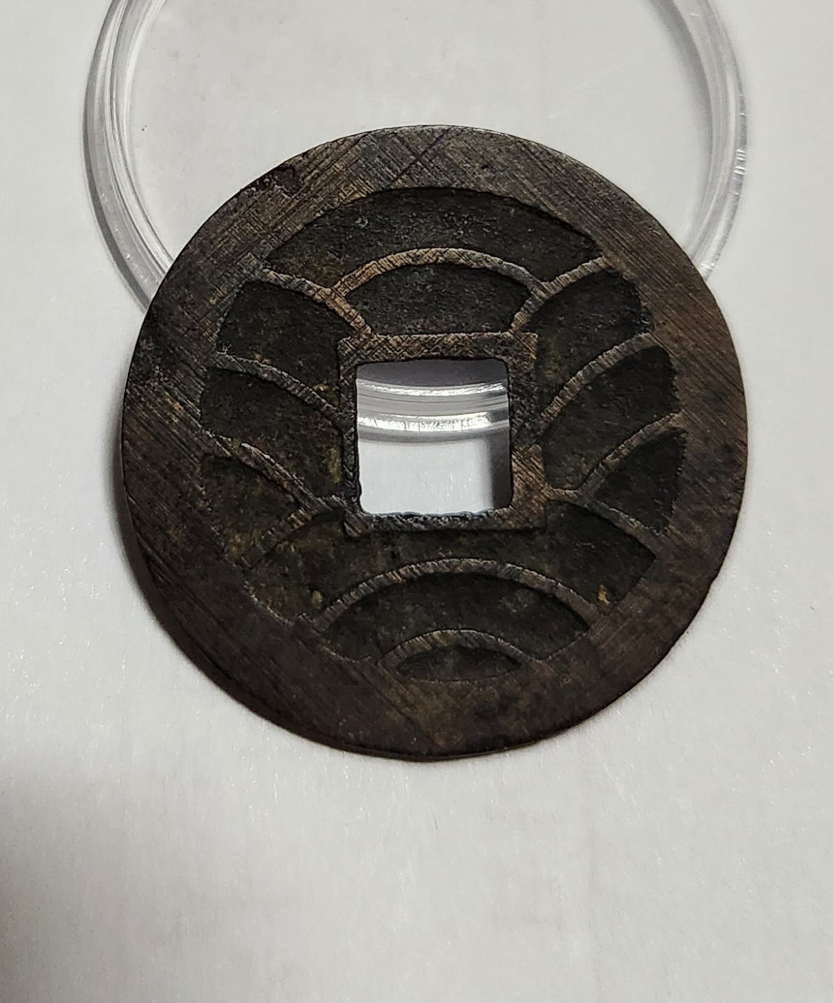 문구영보11파 옥보전1점