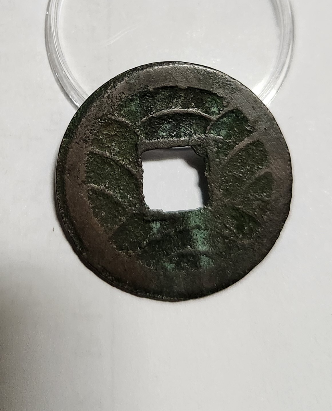 문구영보11파 옥보전1점