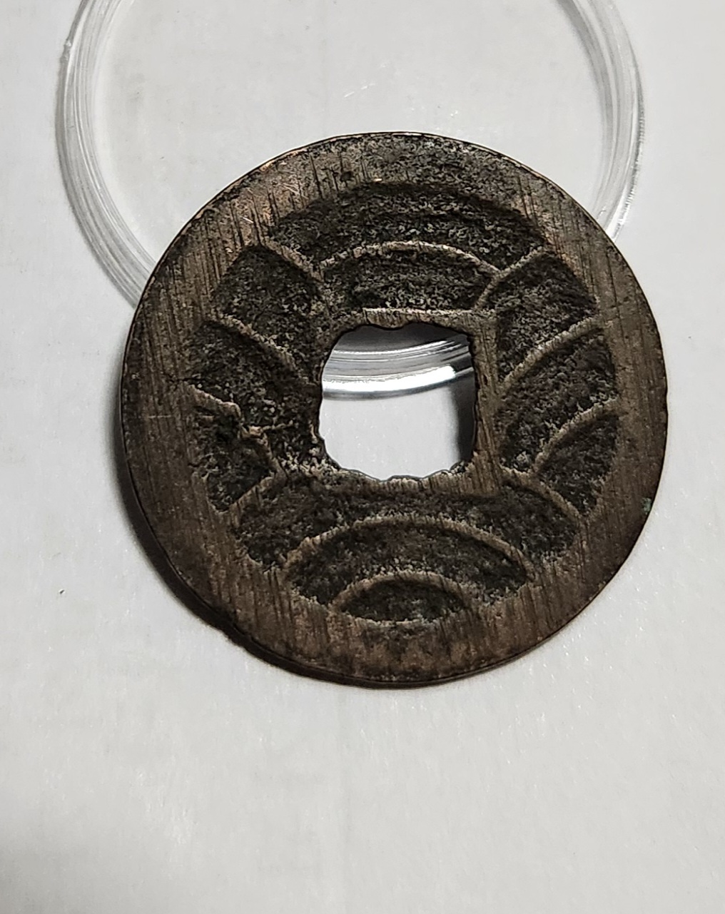 문구영보11파 옥보전1점