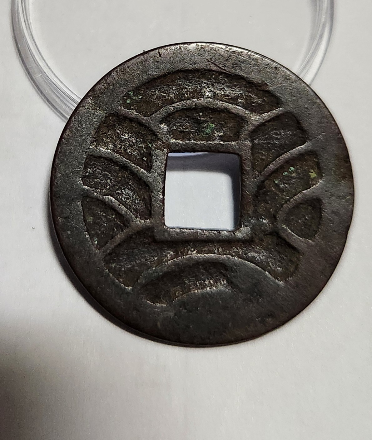 문구영보11파 옥보전1점