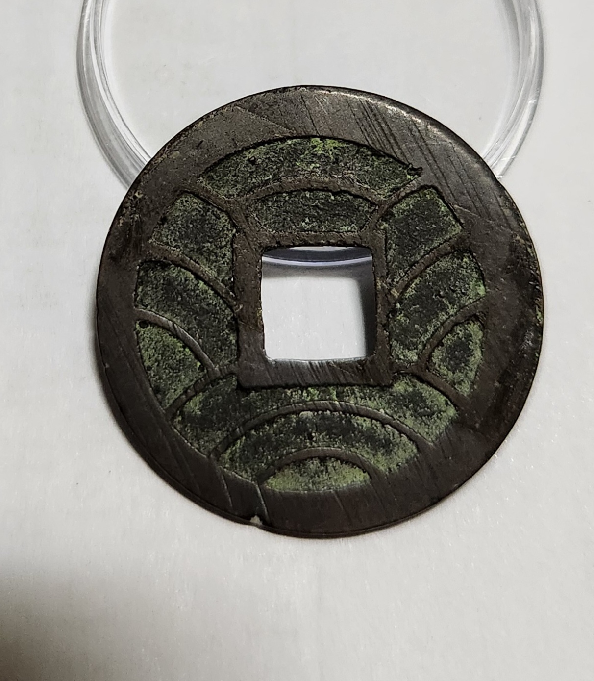 문구영보11파 옥보전1점