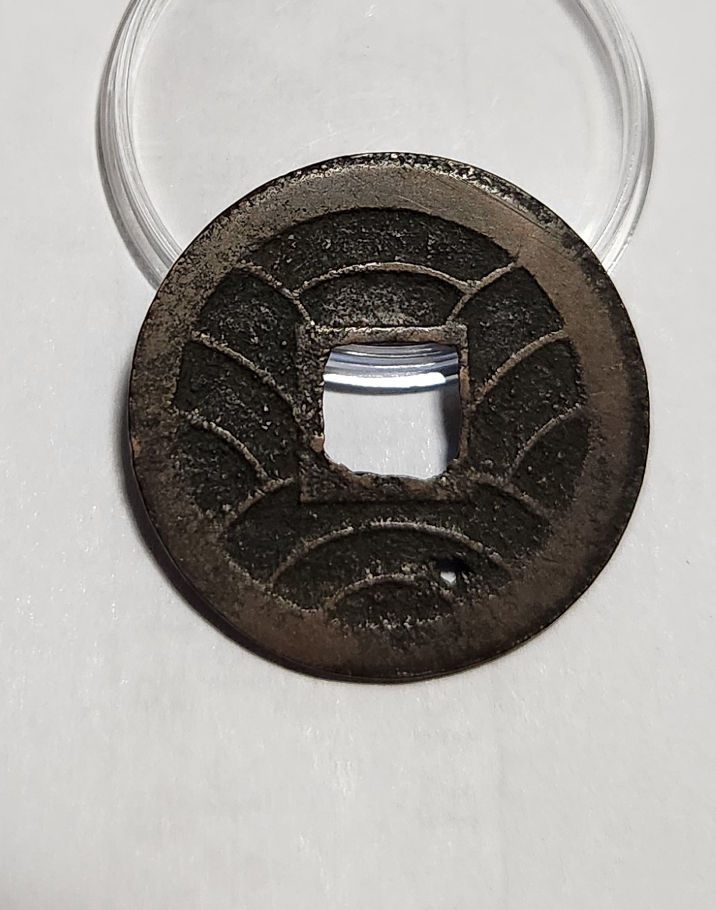 문구영보11파 옥보전1점