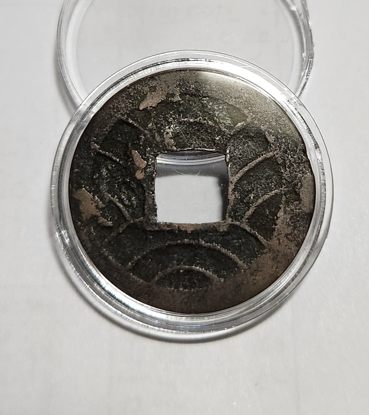 문구영보11파 옥보전1점