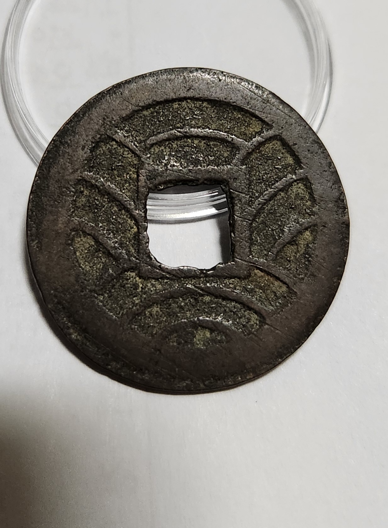 문구영보11파 옥보전1점