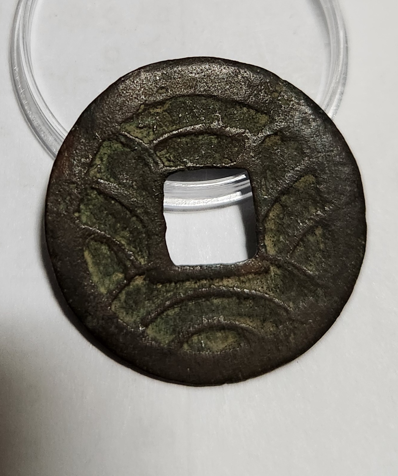 문구영보11파 옥보전1점