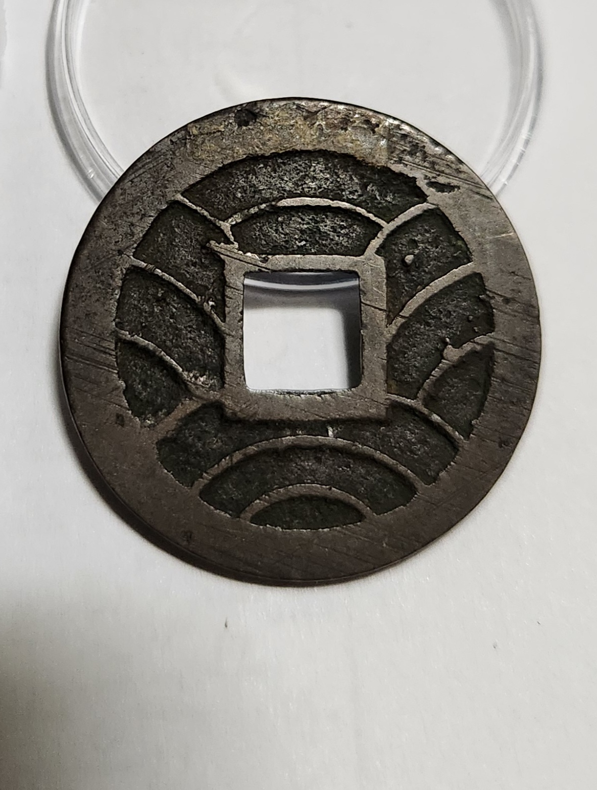 문구영보11파 옥보전1점