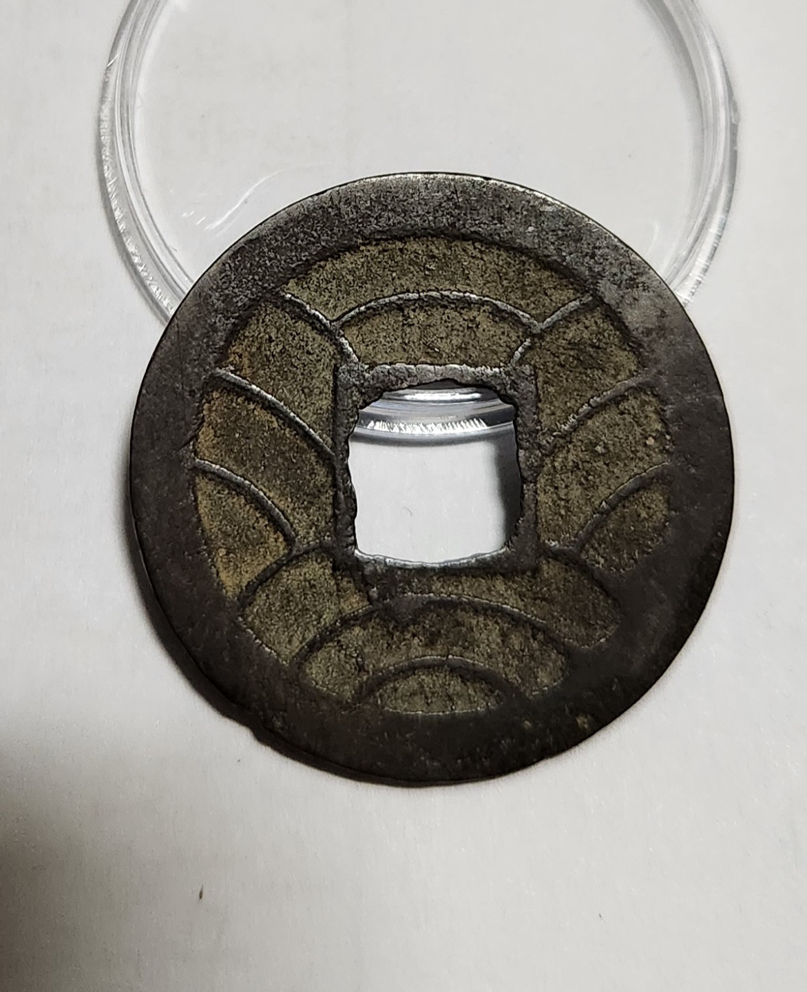 문구영보11파 옥보전1점