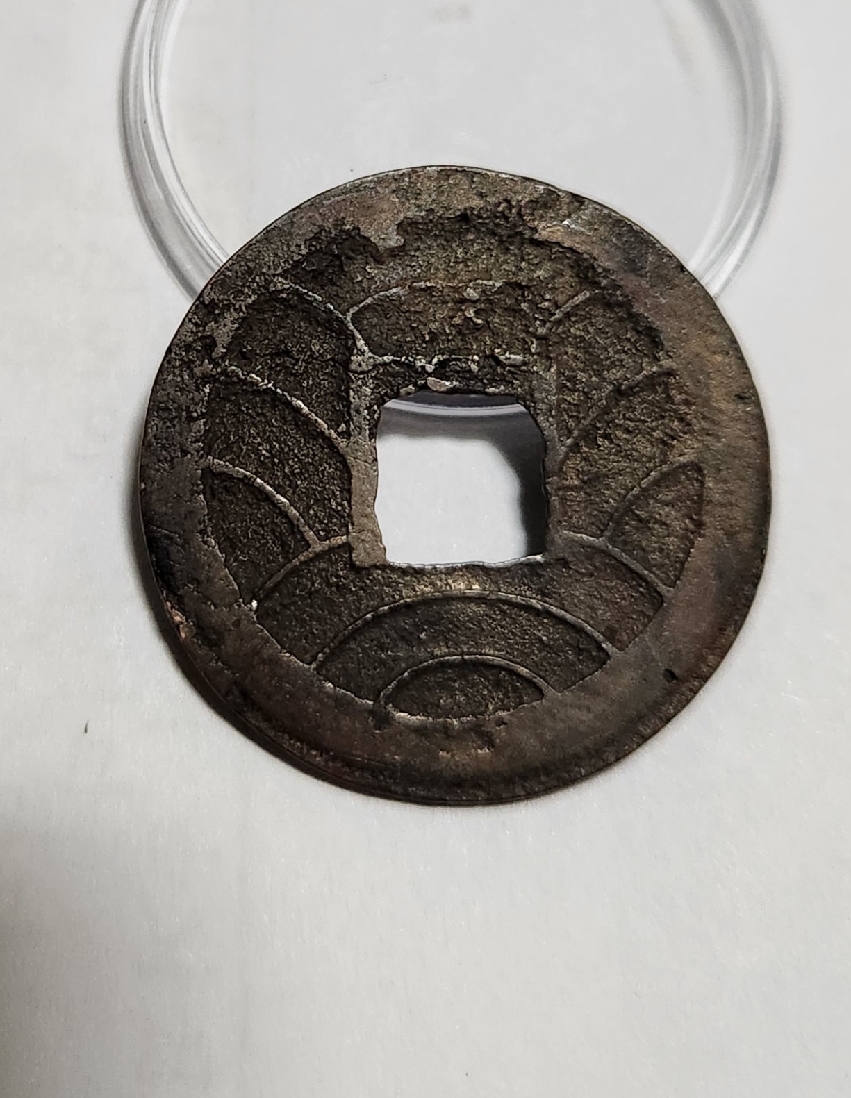 문구영보11파 옥보전1점