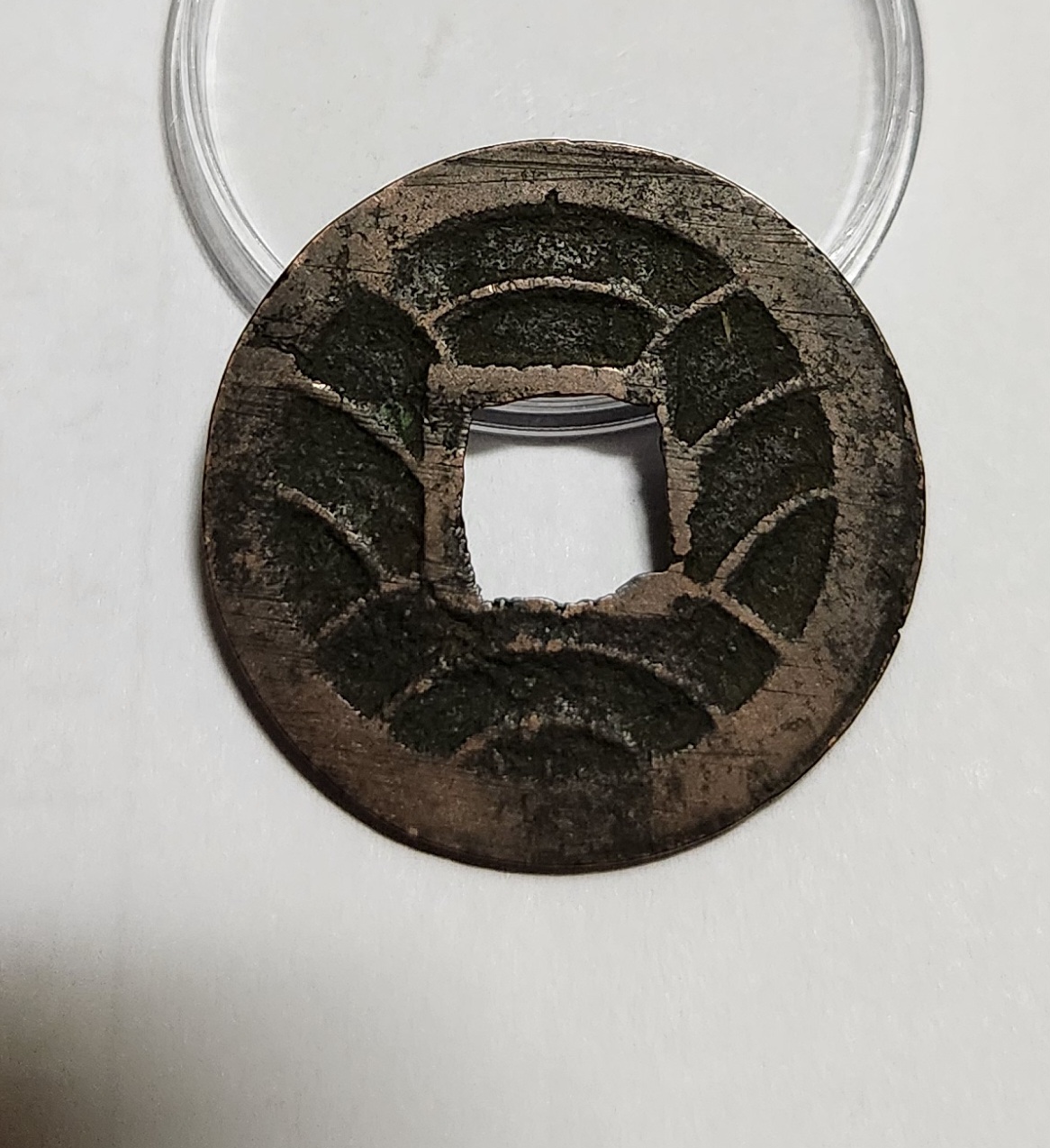 문구영보11파 옥보전1점