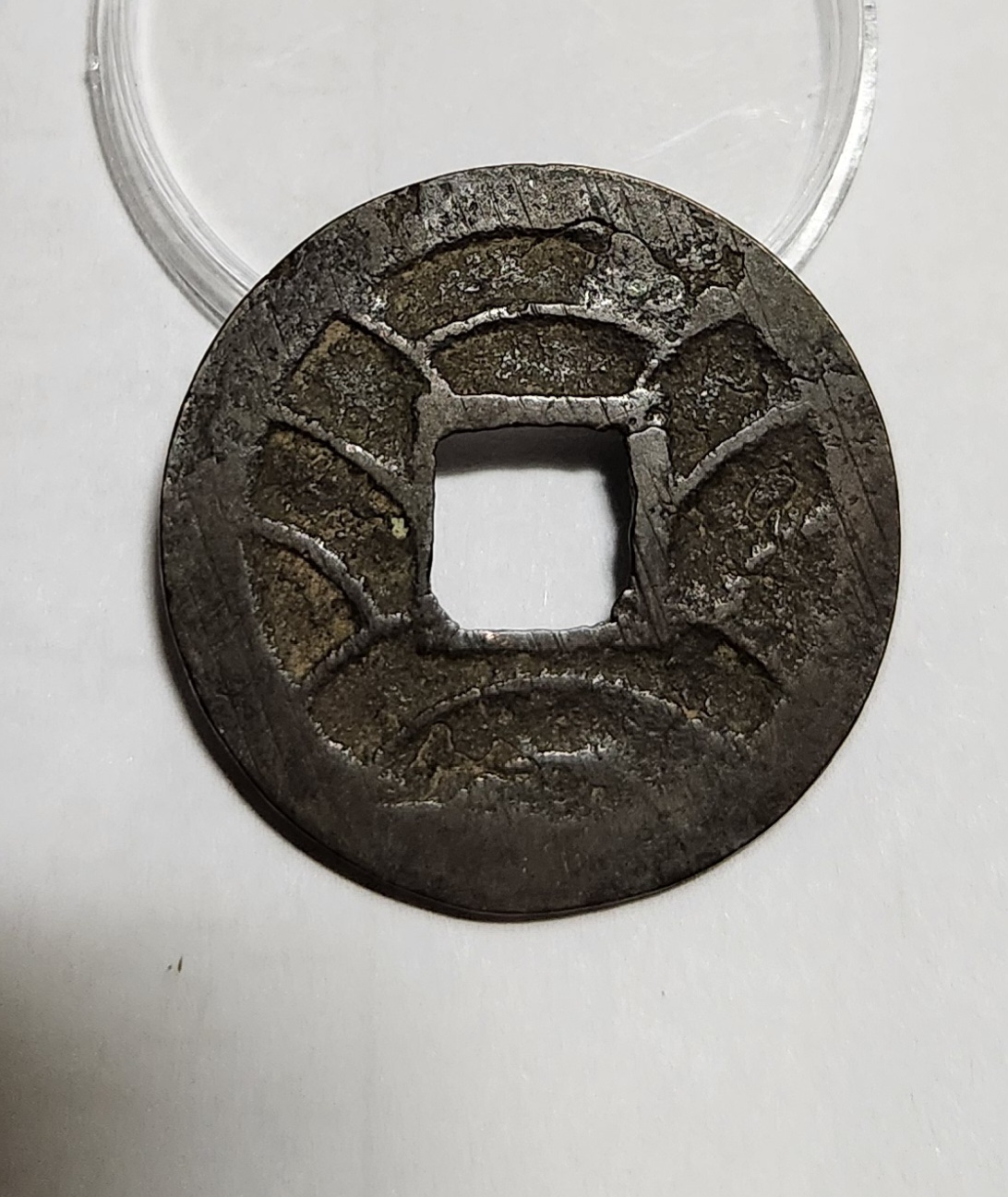 문구영보11파 옥보전1점