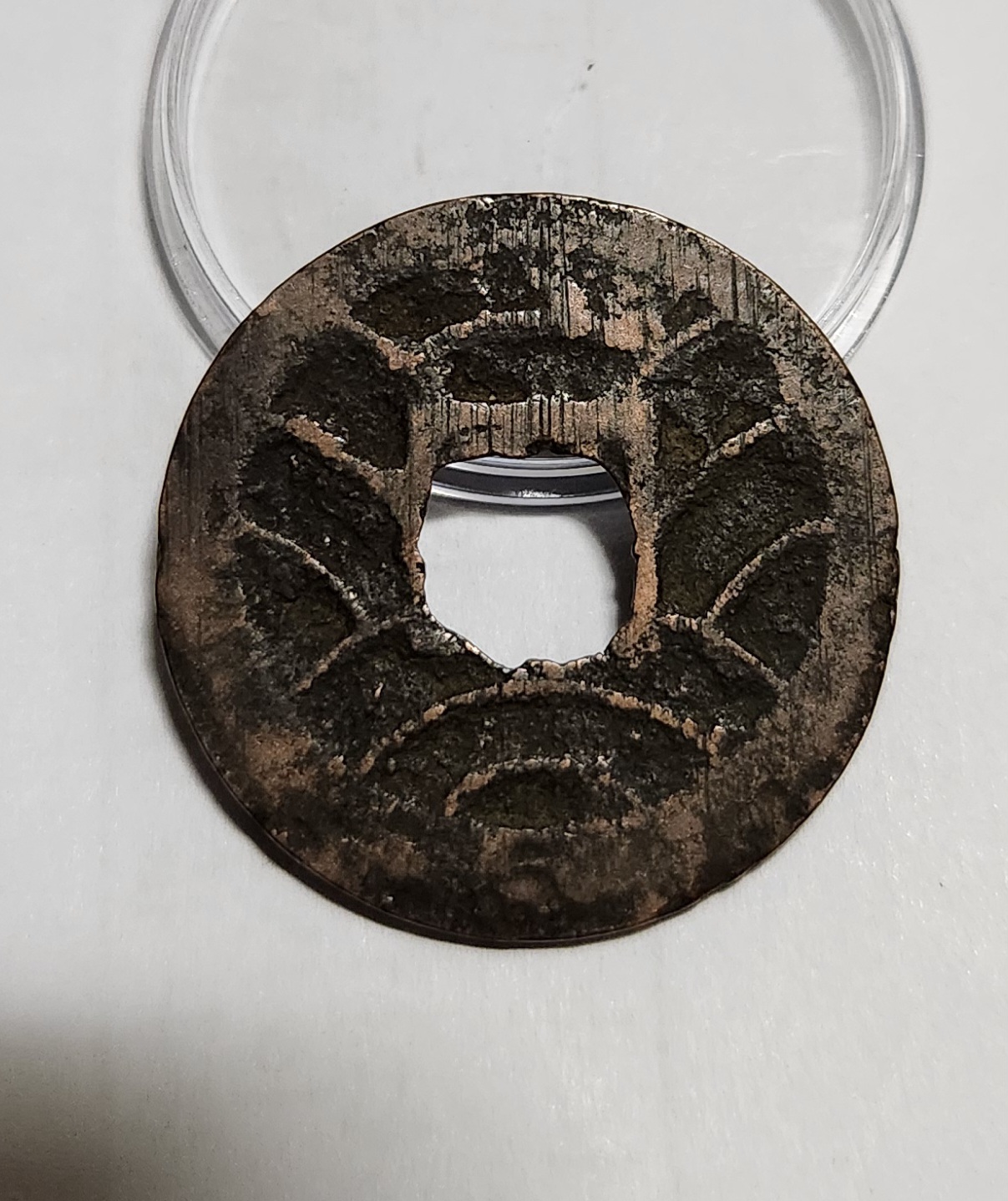 문구영보11파 옥보전1점