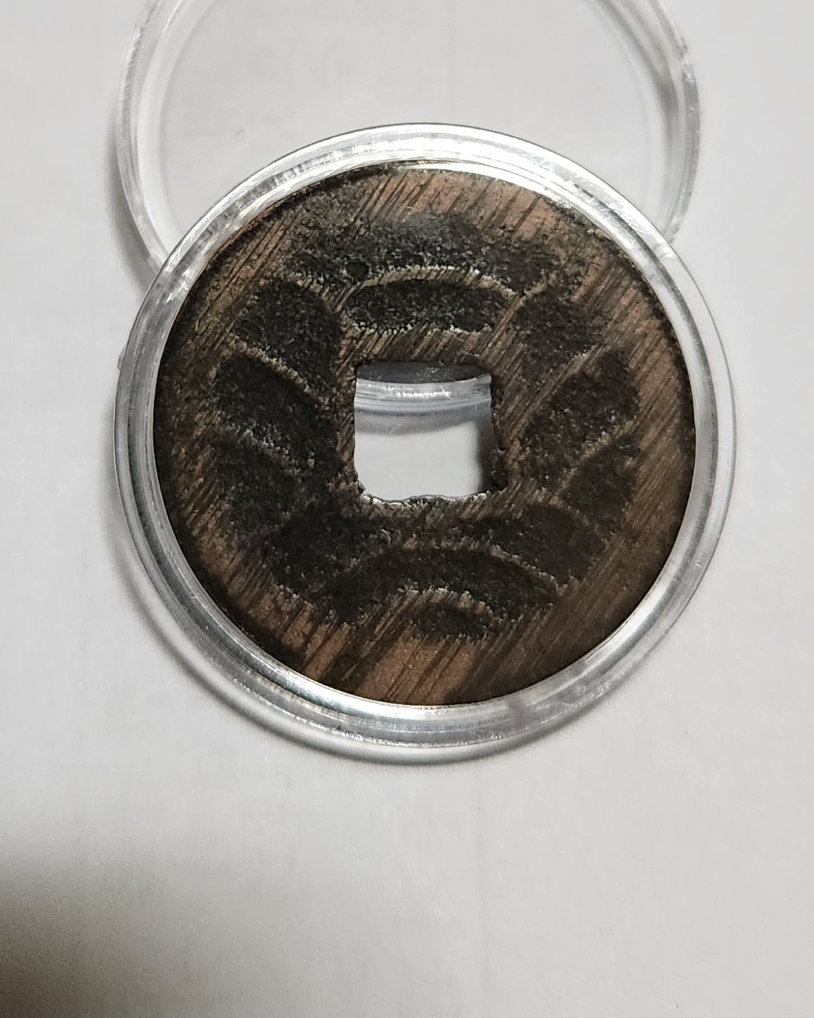 문구영보11파 옥보전1점