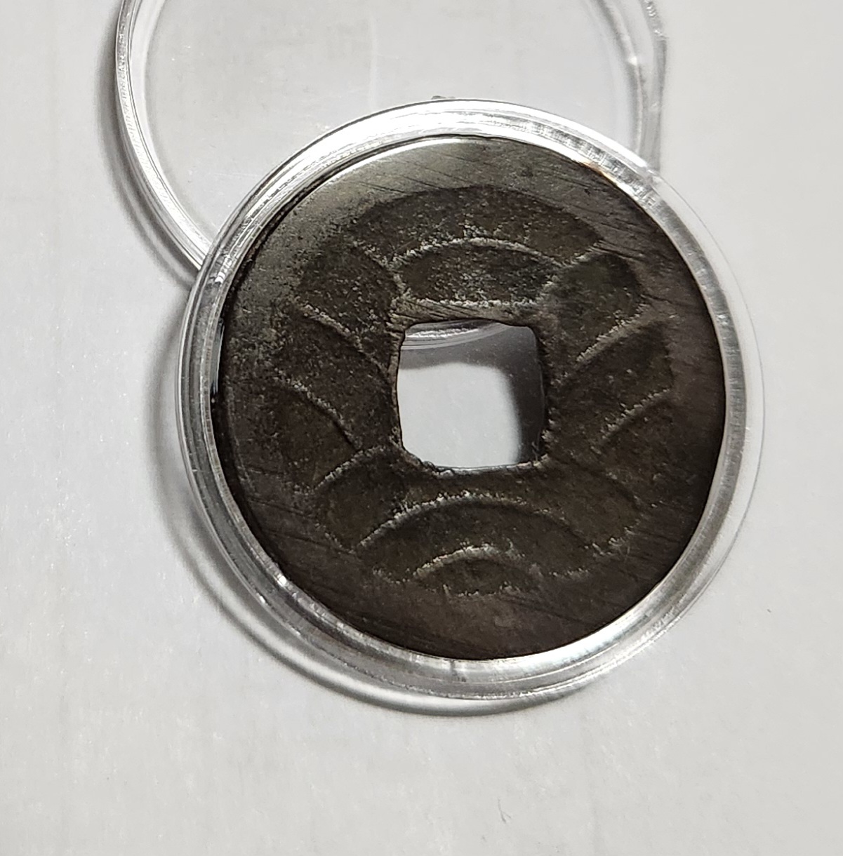 문구영보11파 옥보전1점