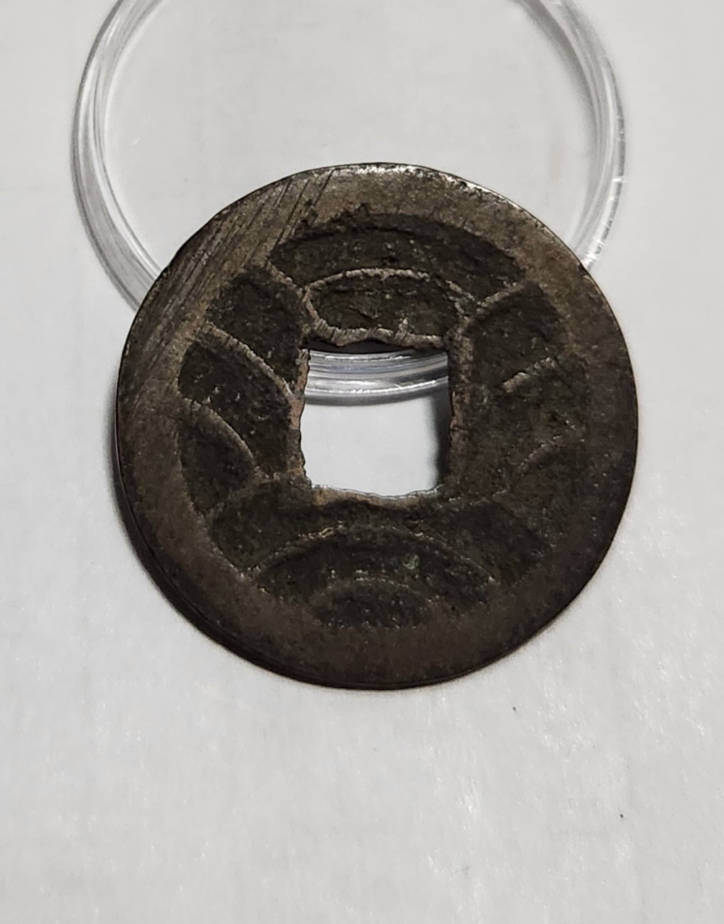 문구영보11파 옥보전1점