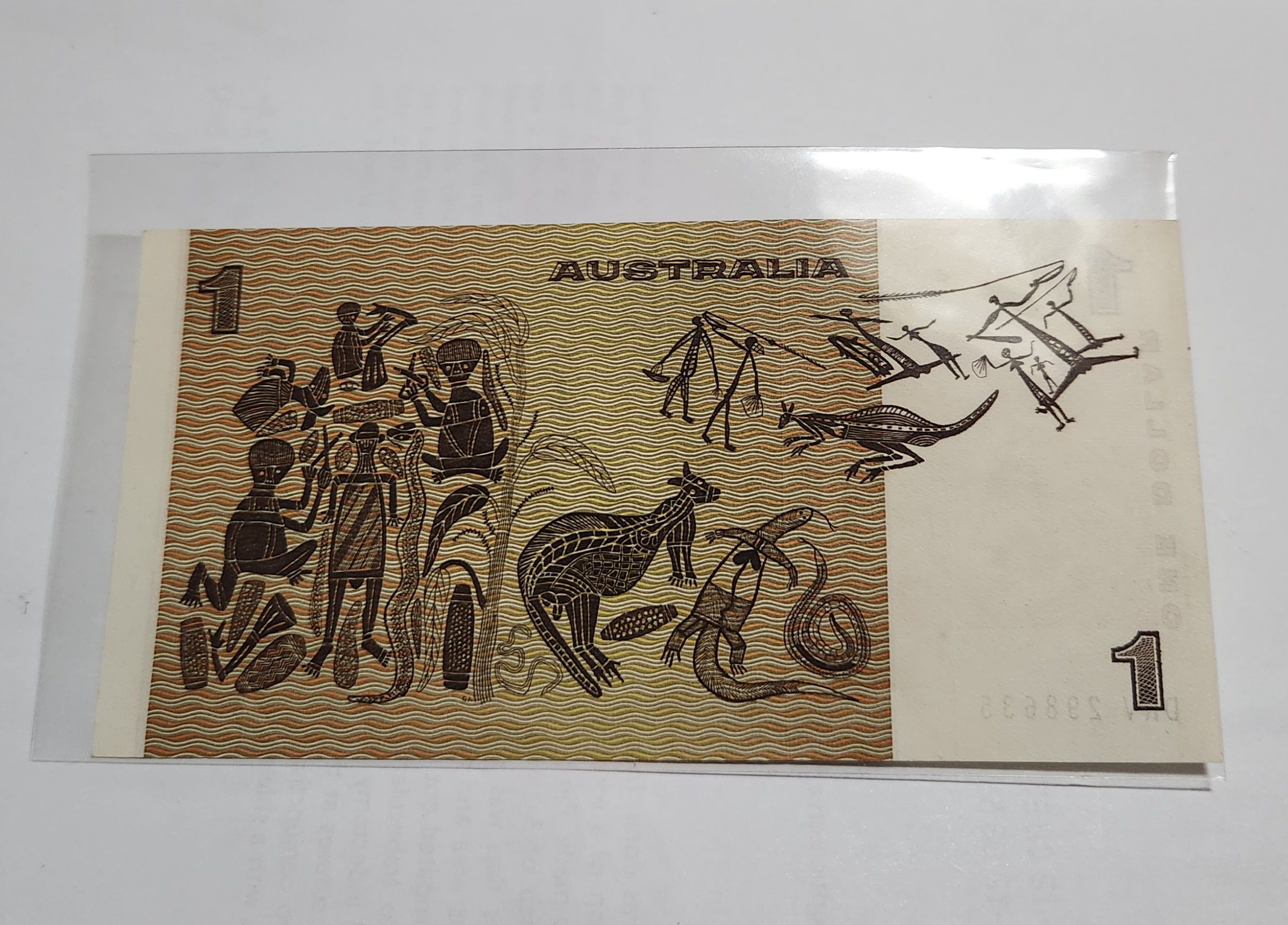 호주 중앙은행1달러/미사용