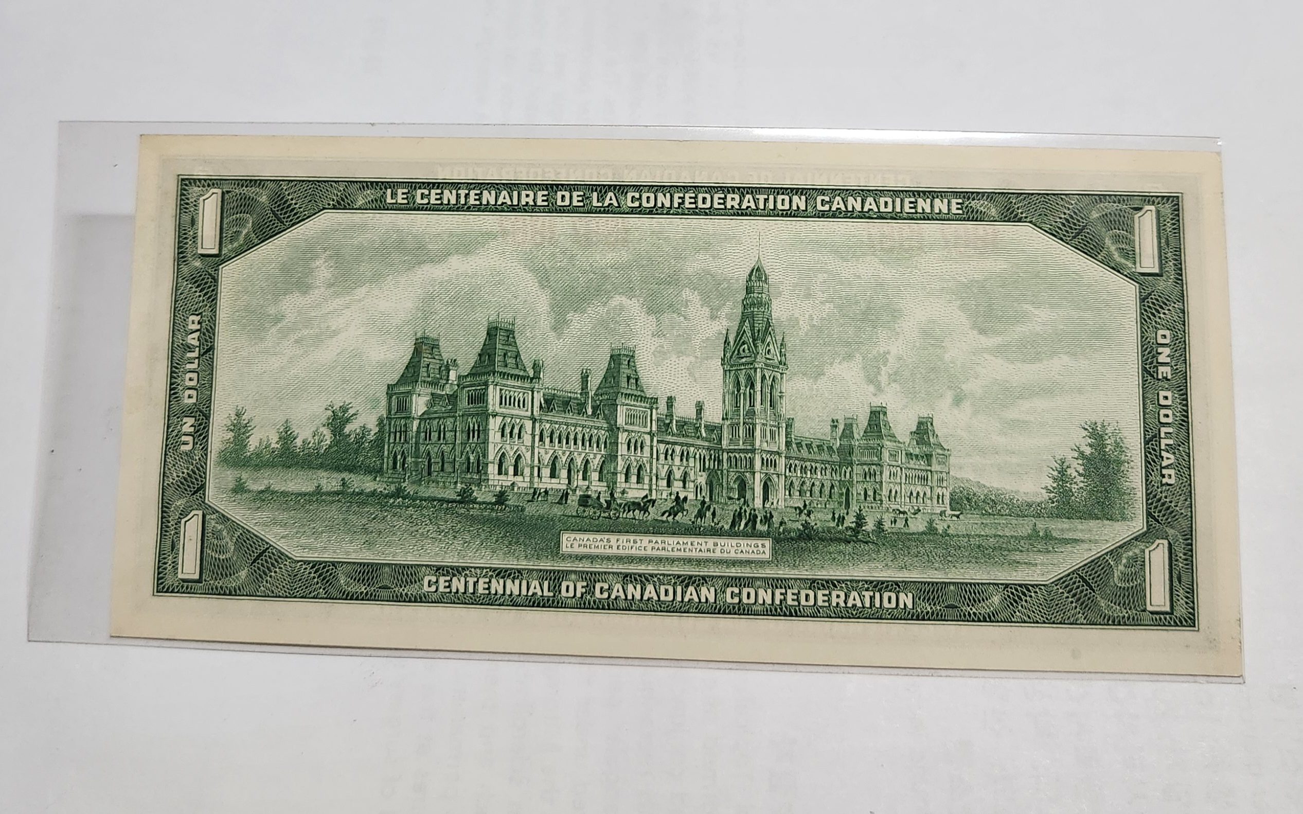 1967년/캐나다중앙은행1달러