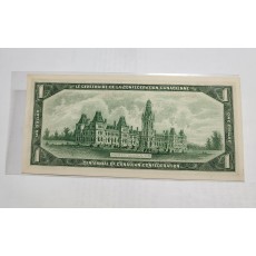 1967년/캐나다중앙은행1달러