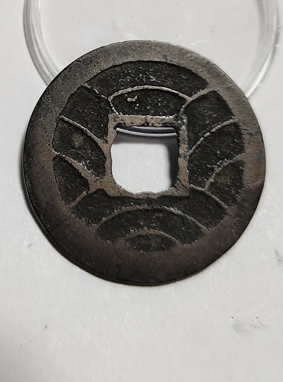 문구영보11파 옥보전1점