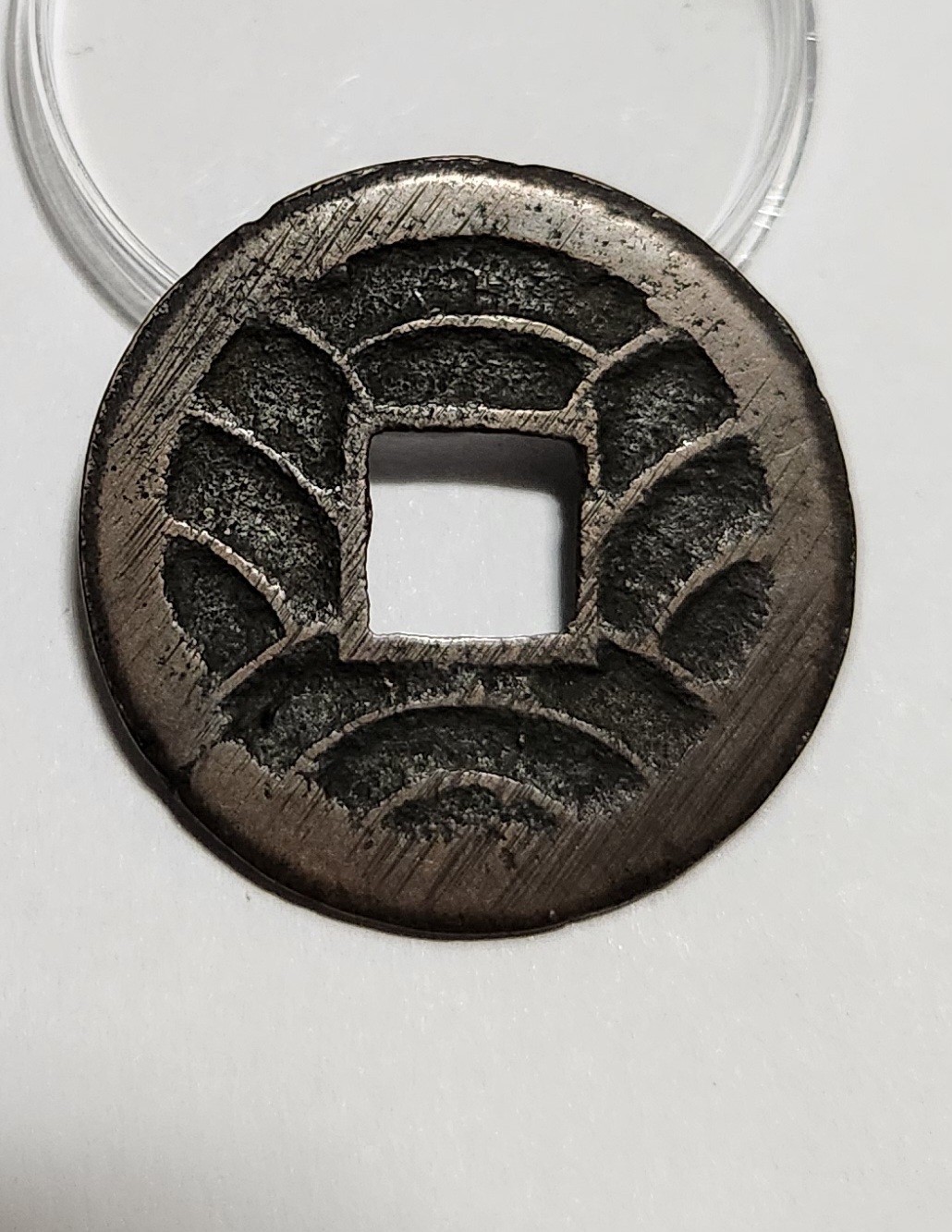 문구영보11파 옥보전1점