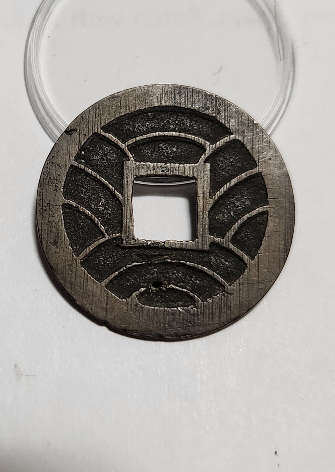 문구영보11파 옥보전1점