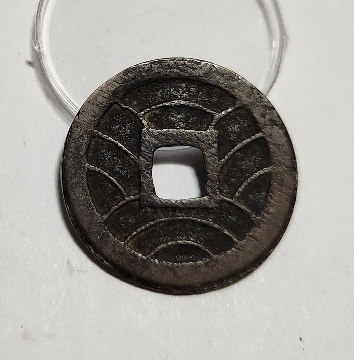 문구영보11파 옥보전1점