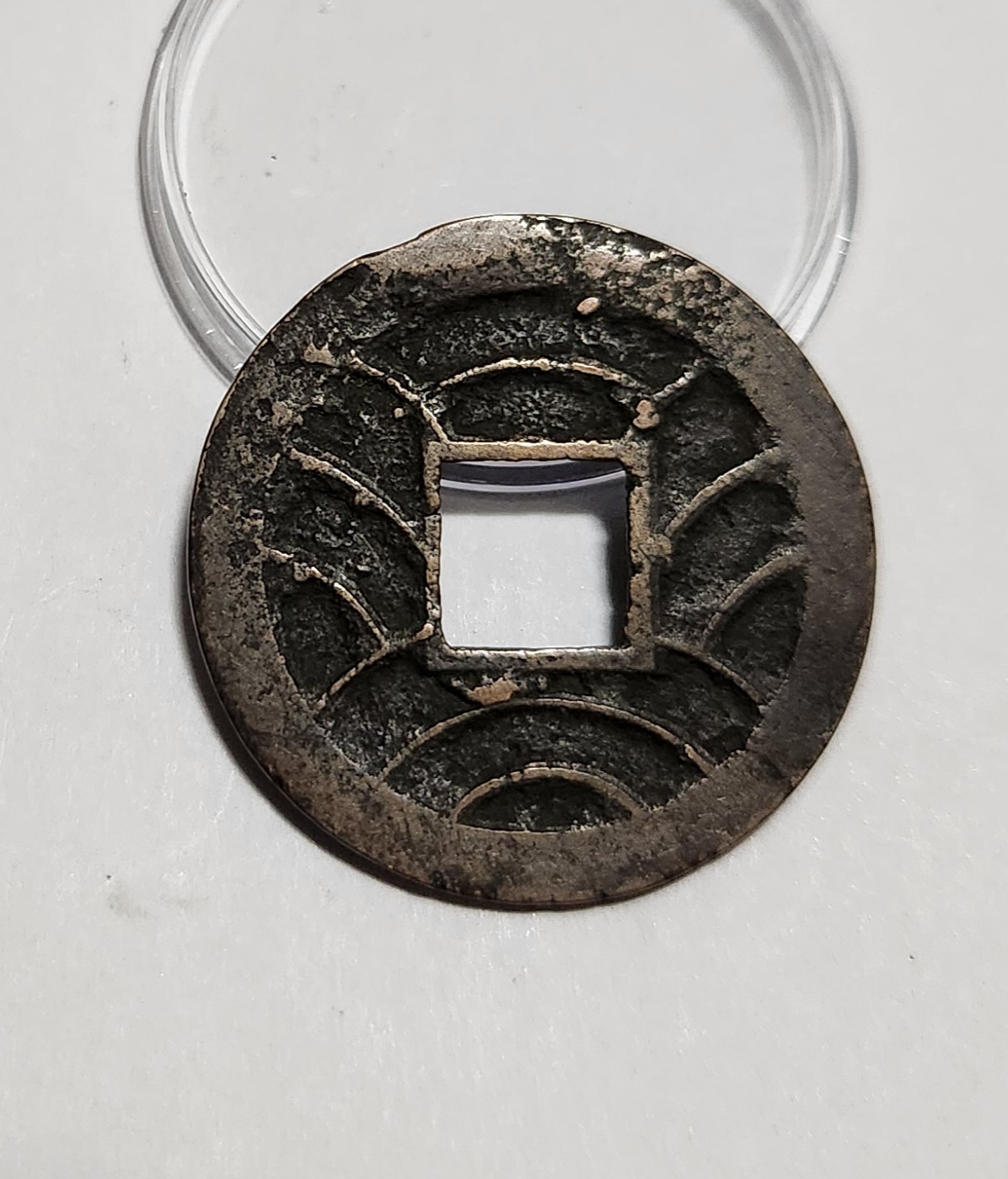 문구영보11파 옥보전1점