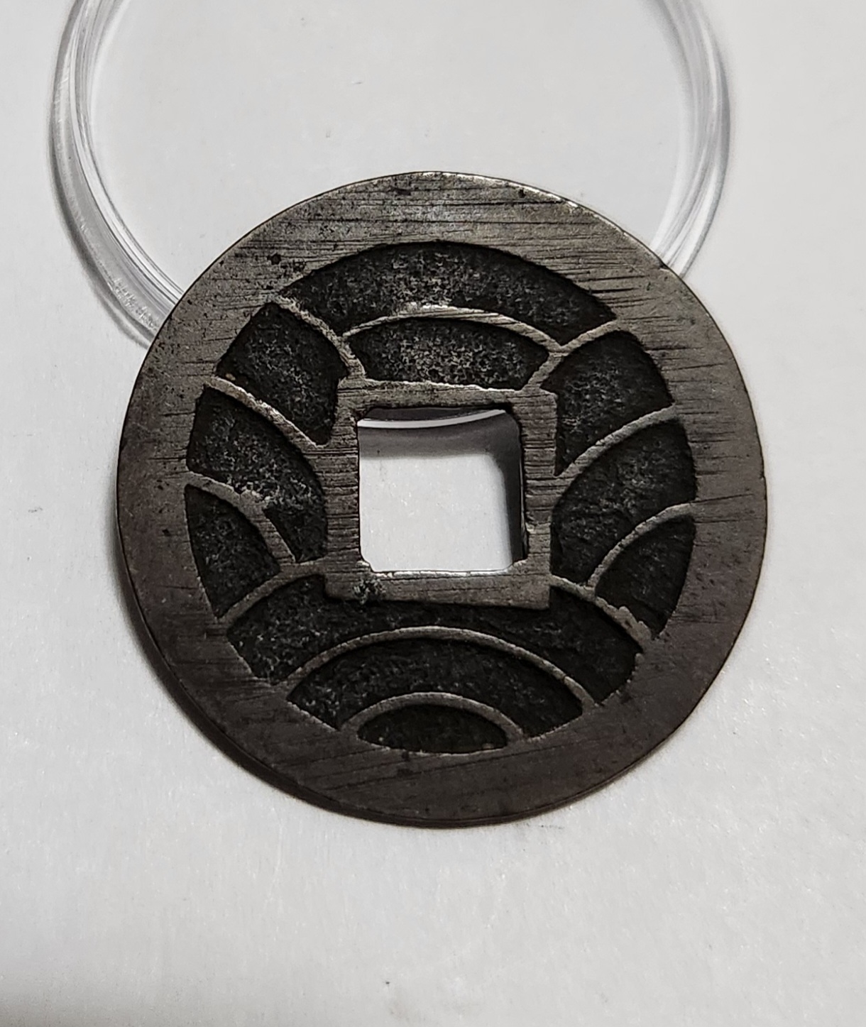 문구영보11파 옥보전1점/모전