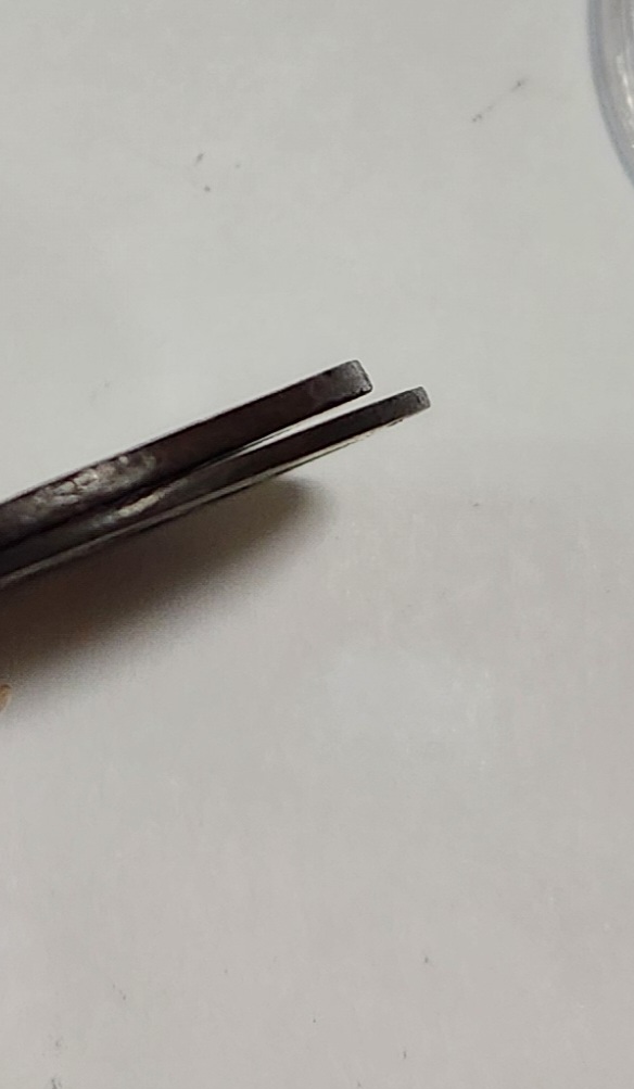 문구영보11파 초문전1점/후전