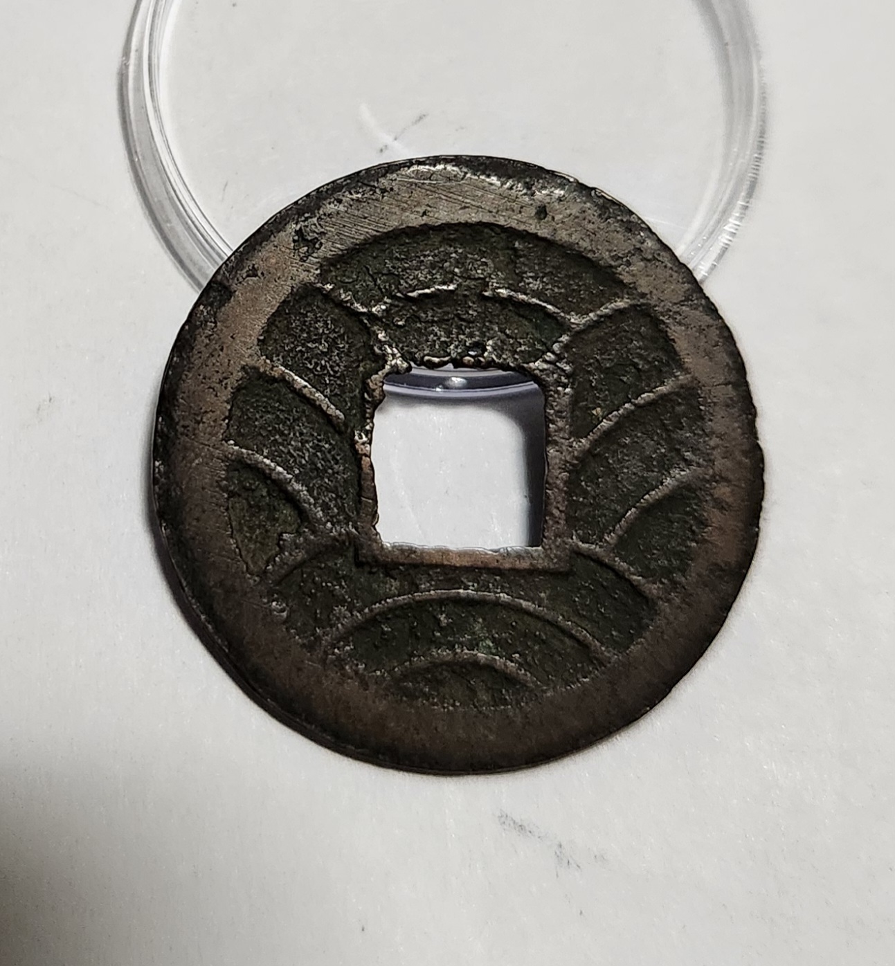 문구영보11파 옥보전1점