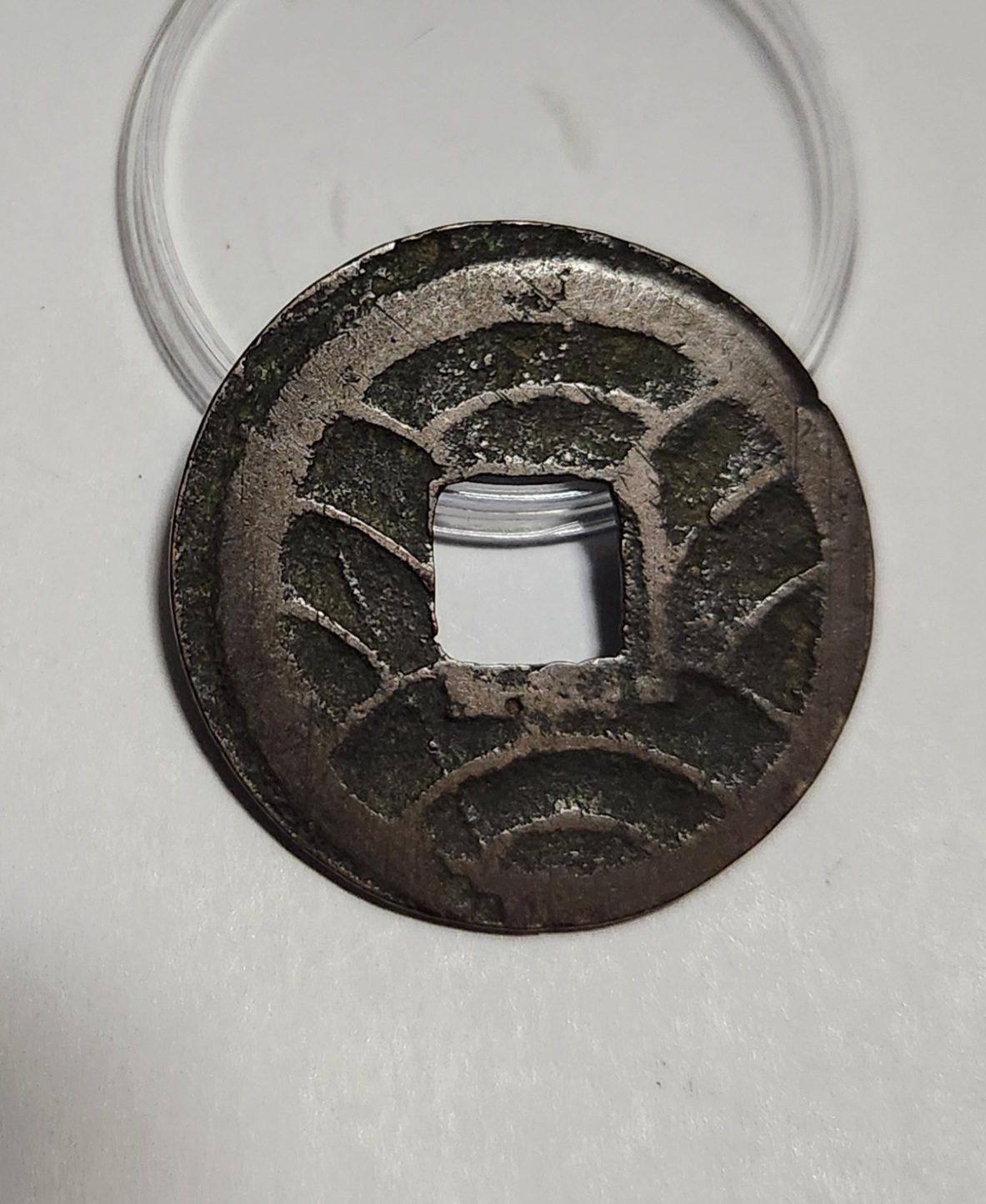 문구영보11파 초문전1점/착범에러