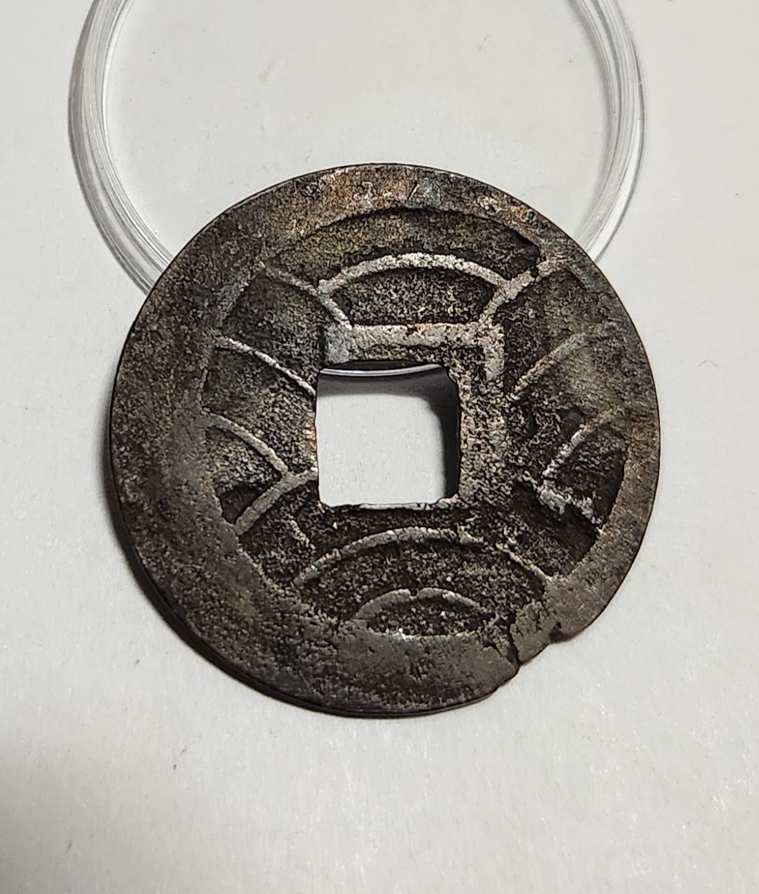 문구영보11파 초문전1점/착범에러