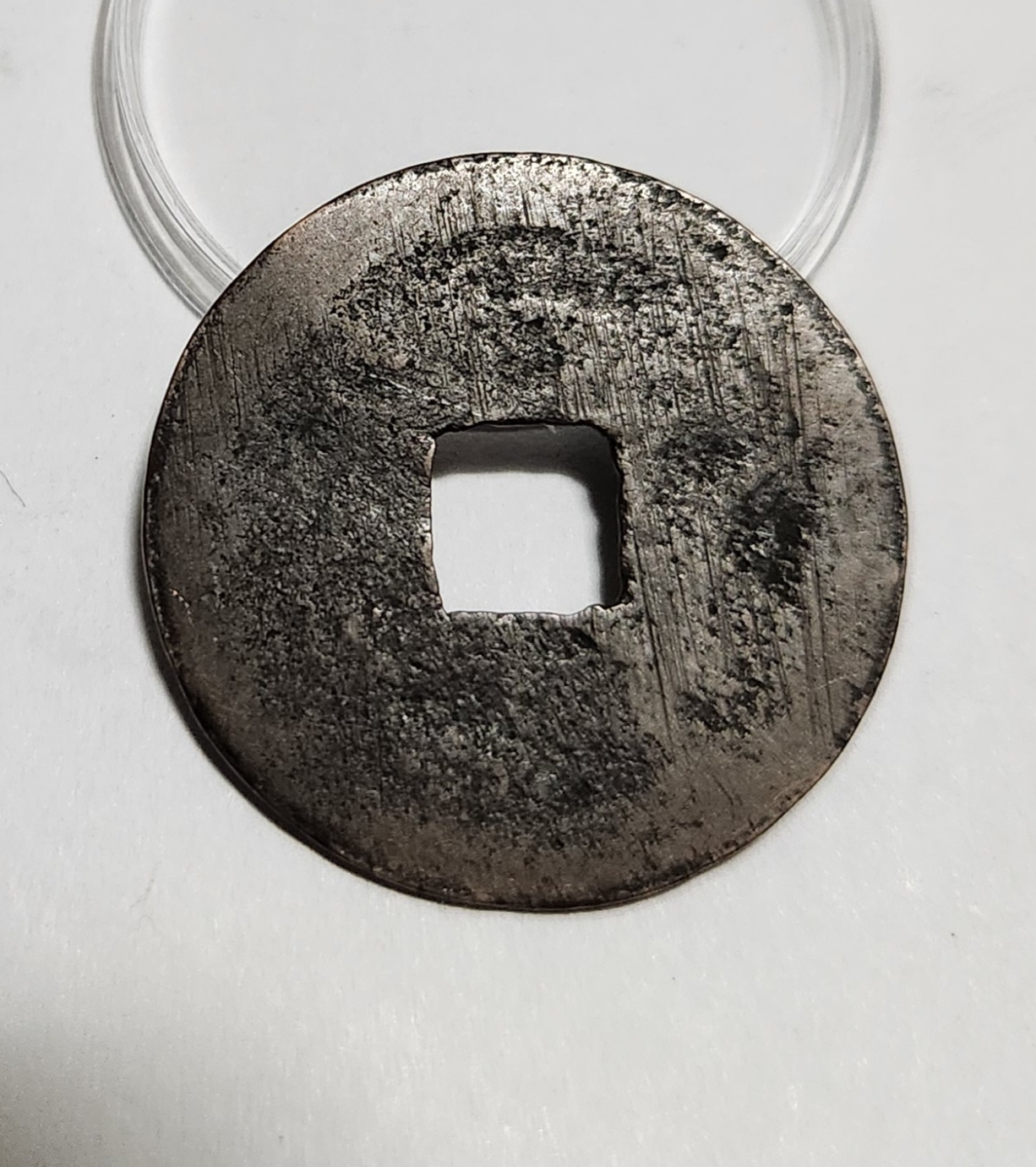 문구영보11파 진문전1점