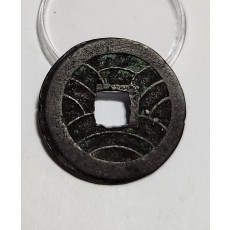 문구영보11파 진문전1점