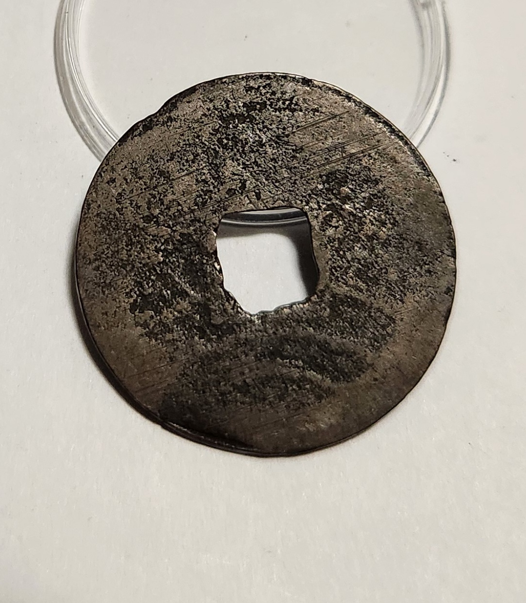 문구영보11파 진문전1점