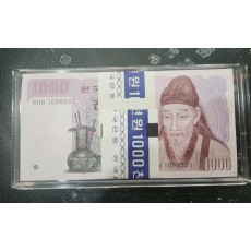 1천원권 2차다발