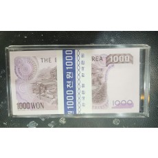 1천원권 2차다발