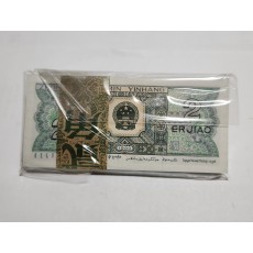 중국2각다발/1980년/1년유통후 발행안함