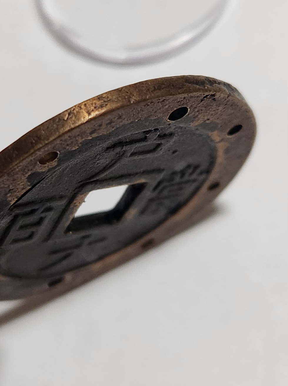 당백 가공전1점