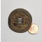 당백전 1점