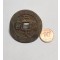 당백전 1점