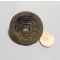 당백전 1점