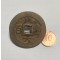 당백전 1점