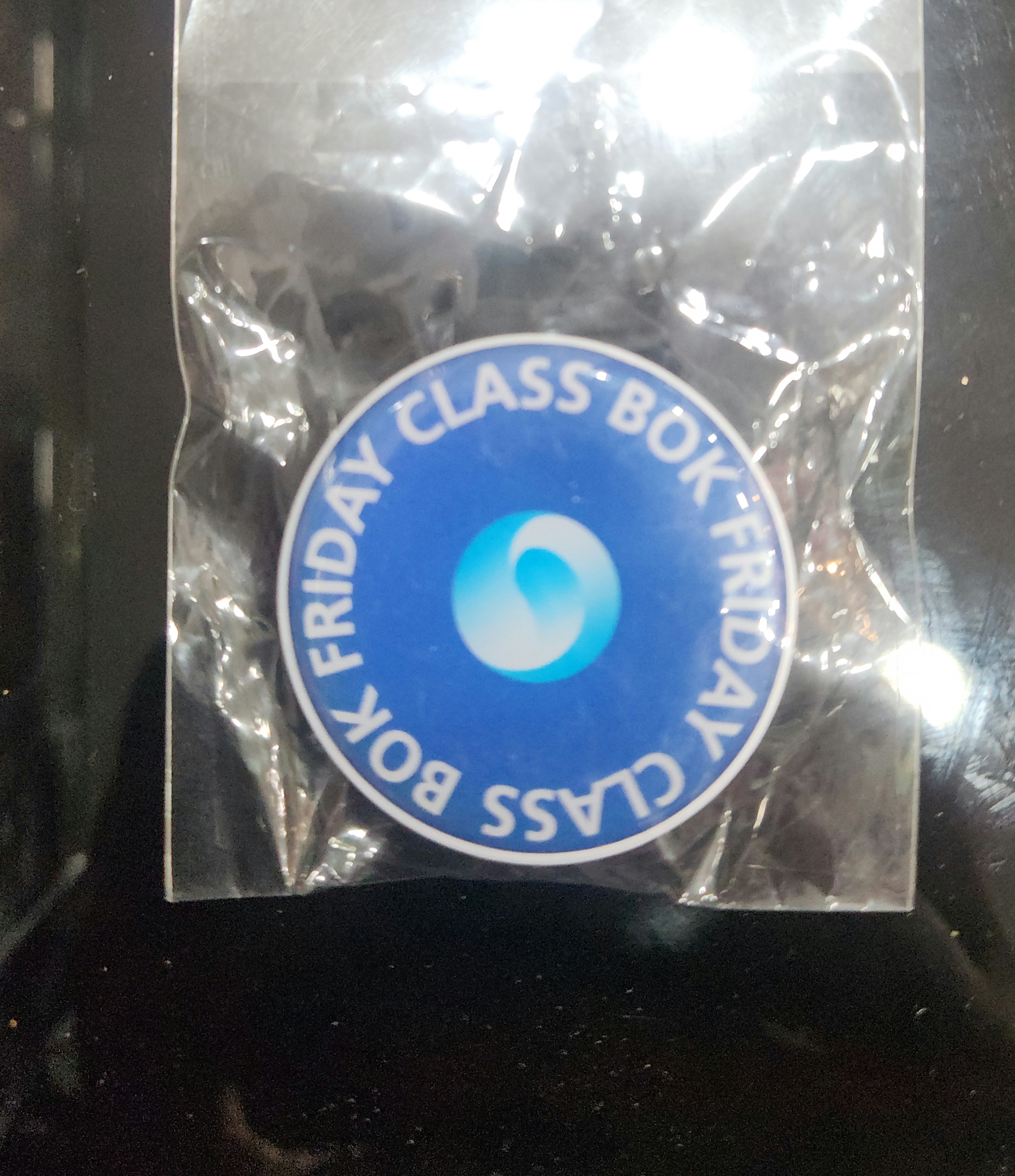 한국은행  핸드폰 손잡이