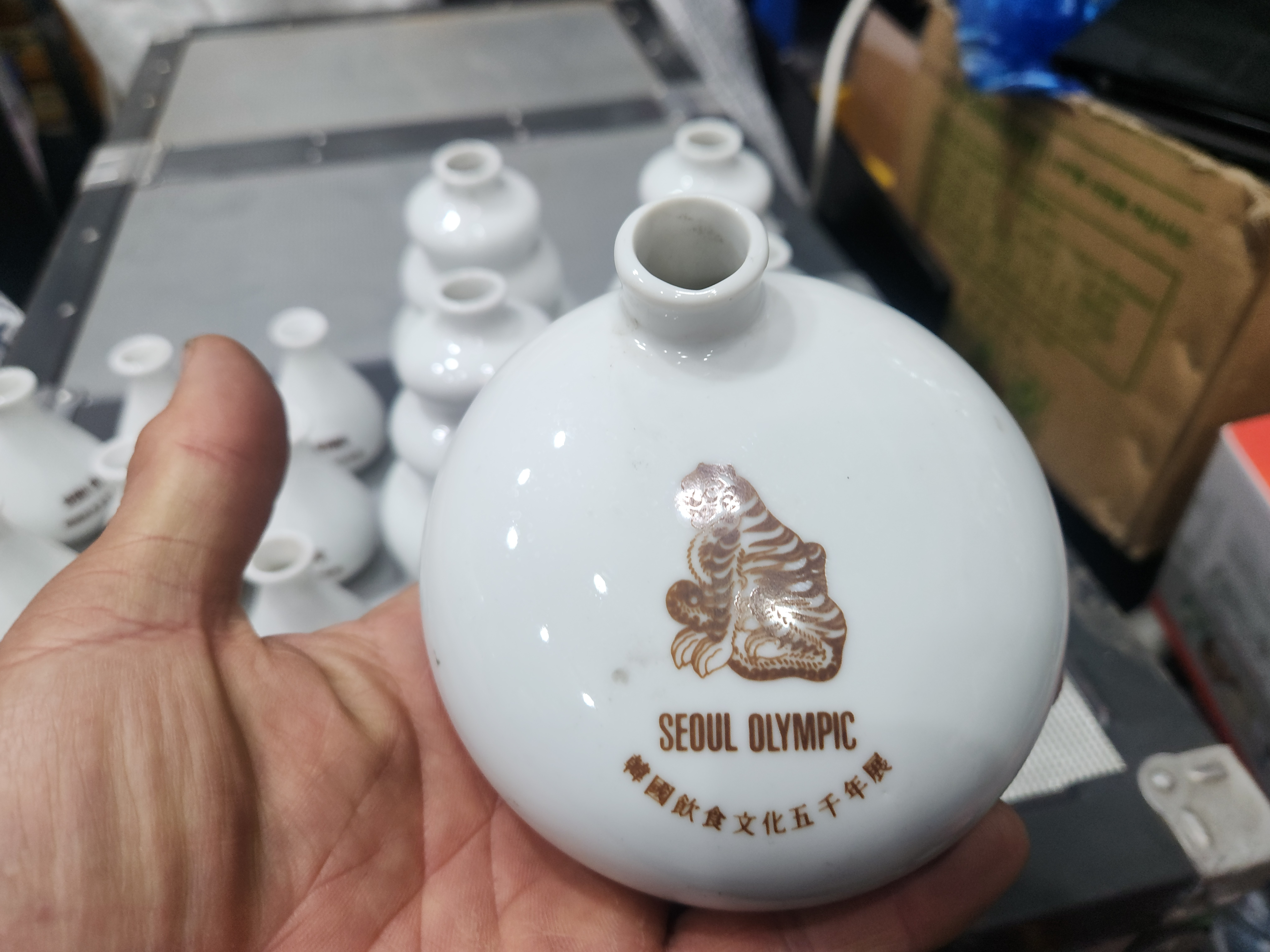 올림픽 도자기